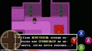 Undertale Apk | Free Download 2.0.0 For Android 2