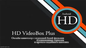 Hd Videobox Apk | Latest Version 2.31.4 For Android 3